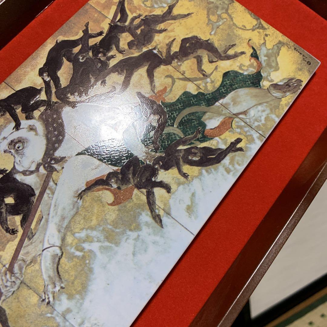 美術品 孫悟空 川端瀧子 作品 ★最終値下げ★