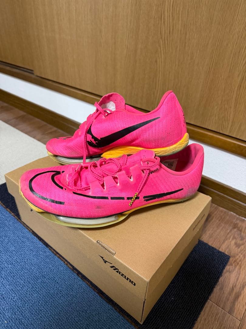 NIKE ナイキ マックスフライ 26.0cm