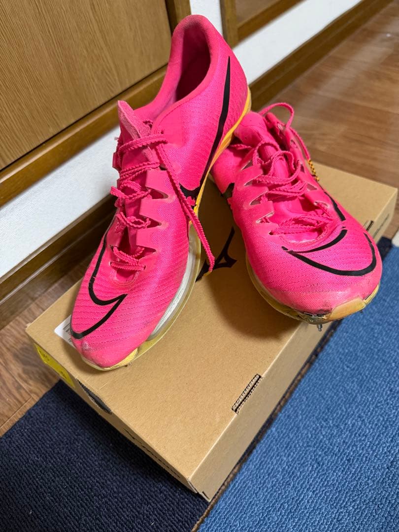 NIKE ナイキ マックスフライ 26.0cm