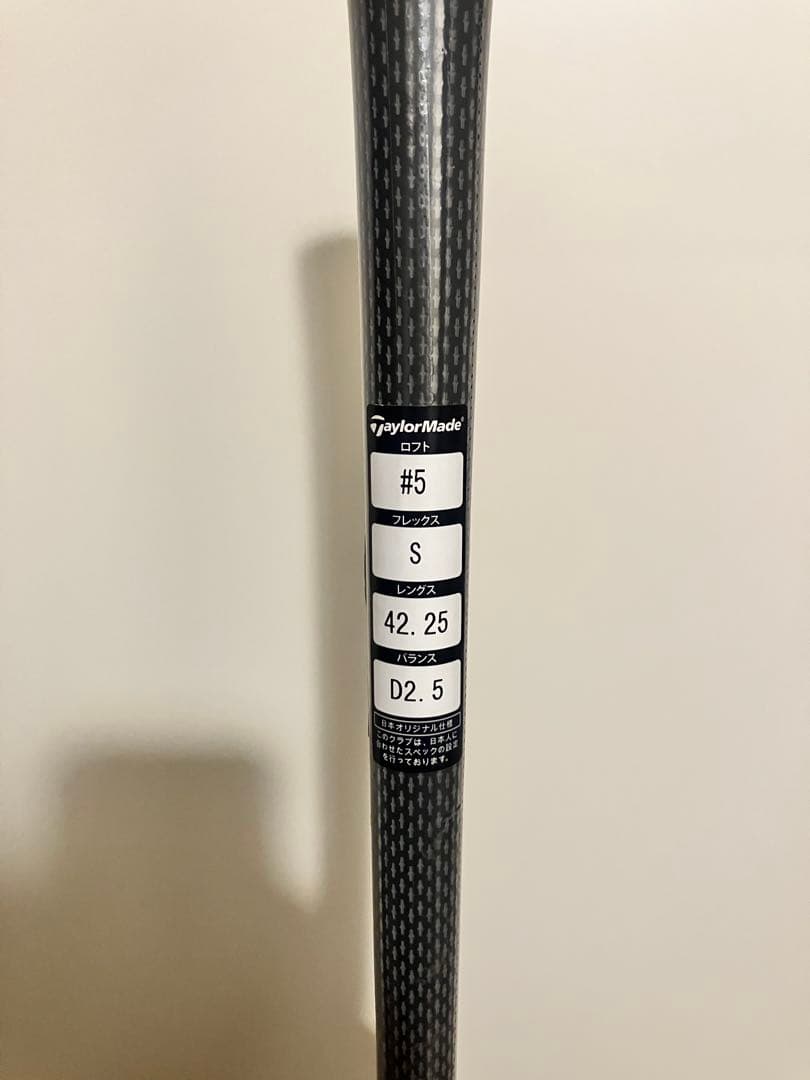 TaylorMade Qi10 tour フェアウェイウッド　5w