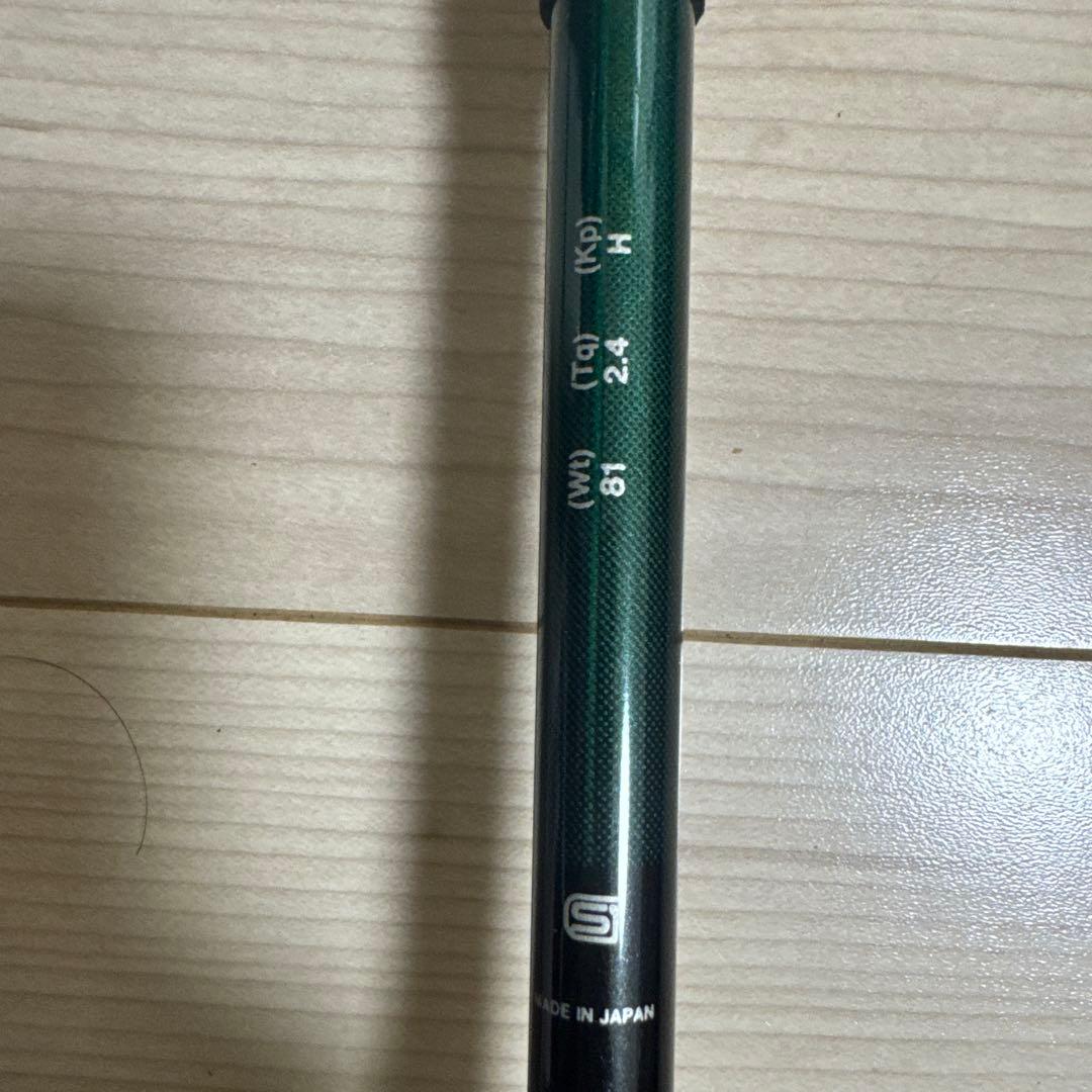 PRGR アイアンセット ステンレススチール カーボンシャフト