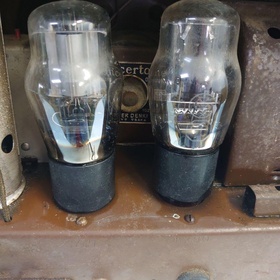 Concertone 真空管受信機　希少　蔵出し 　大正レトロ