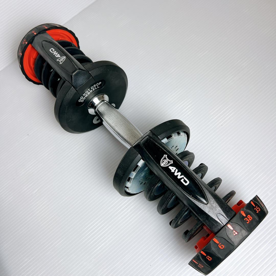 【良品✨送料込】可変式ダンベル 38kg 2個目　4WD正規品