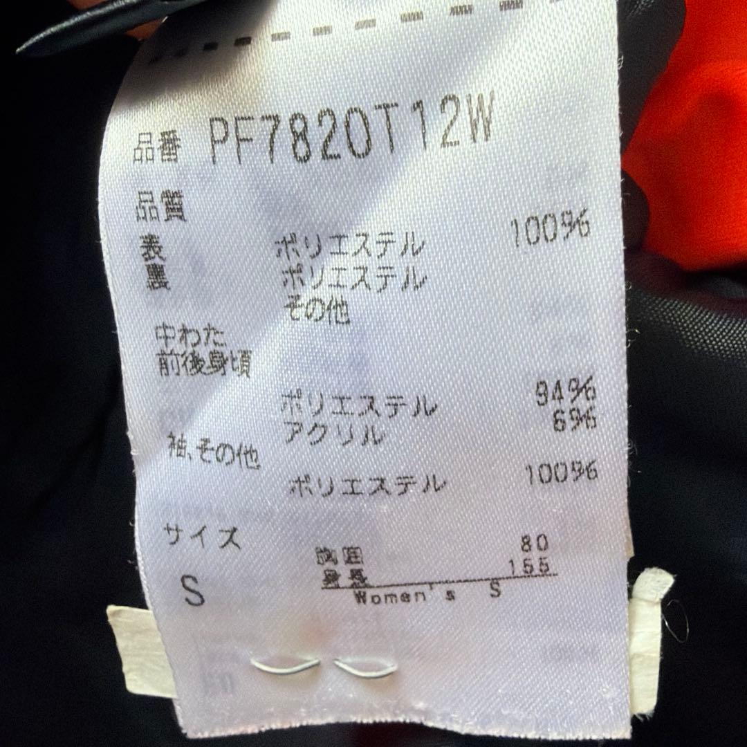 PHENIX スキーウェア上下セット　Sサイズ