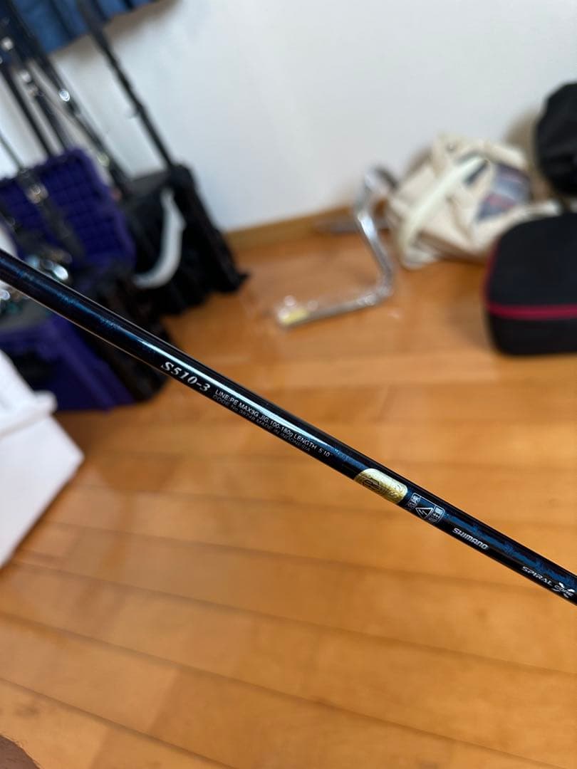 オシアジガー　S510-3