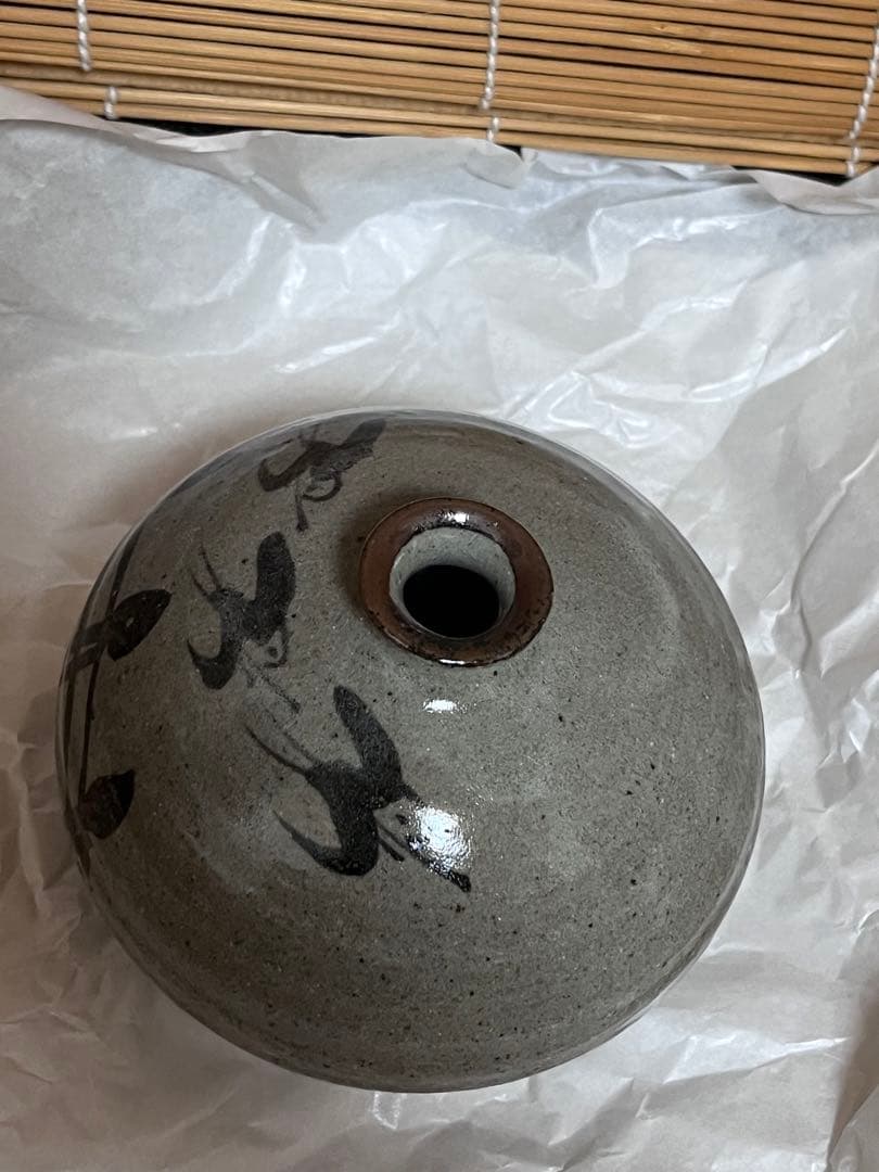 佐藤走波 花瓶 箱無し 有田焼 レア