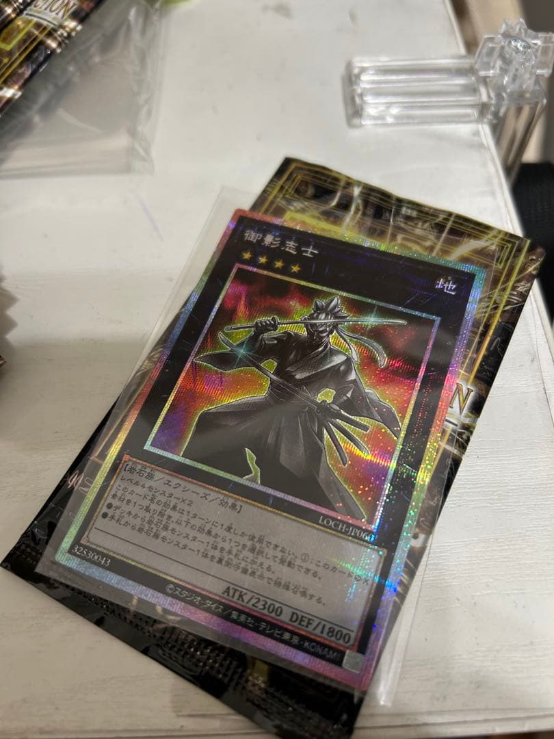 黒魔導のカーテン　プリズマティックレア　オーバーフレーム　等　3box分全て