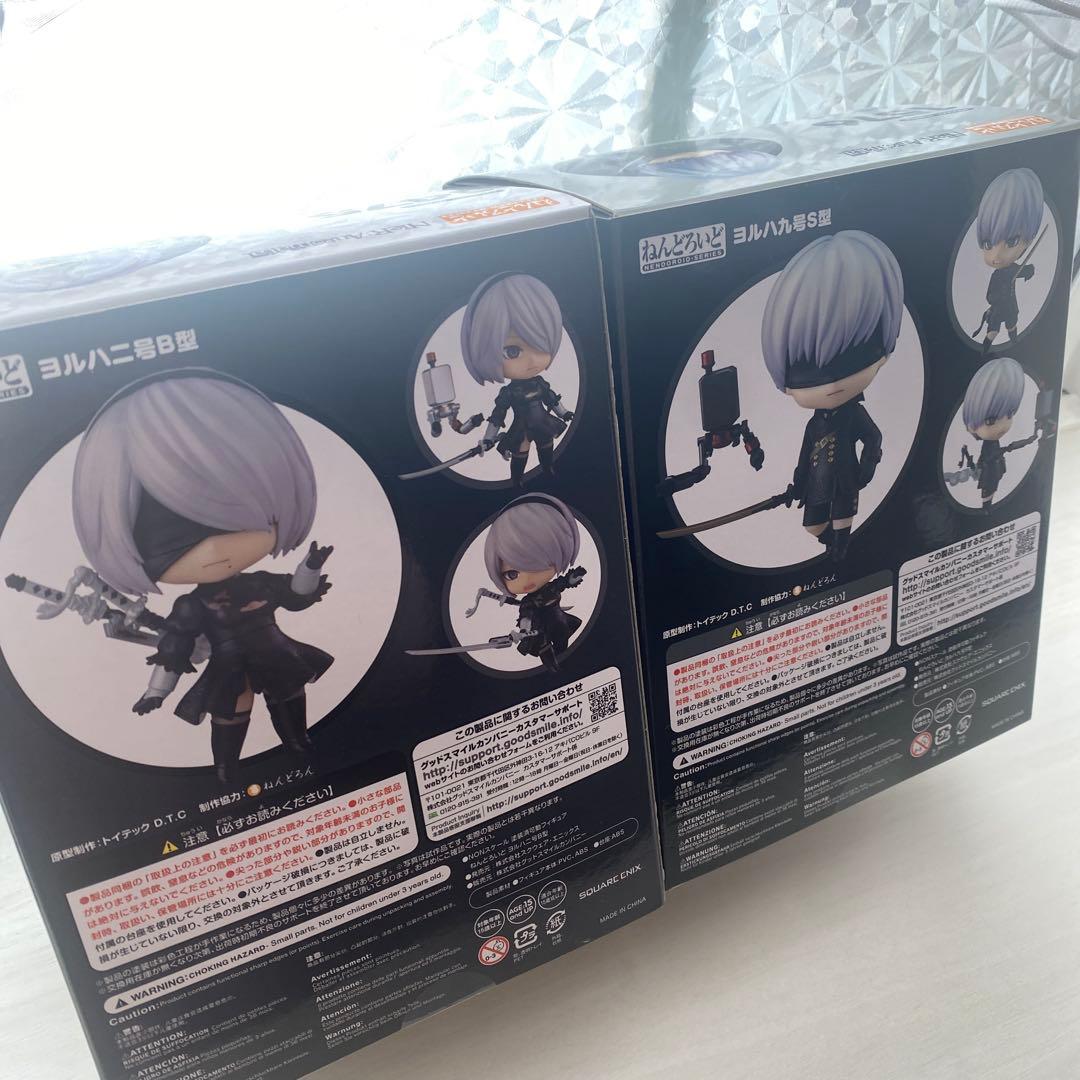 ねんどろいど ニーアオートマタ