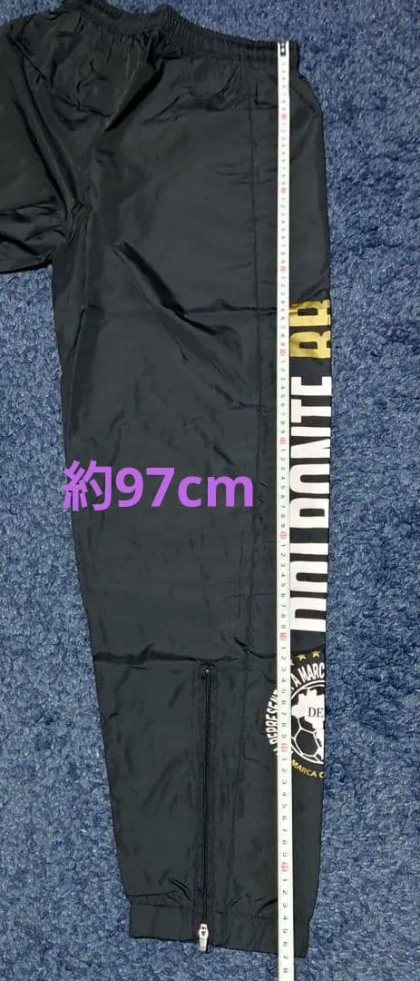 新品☆ダウポンチ×クルズボーラ ウィンドブレーカー上下