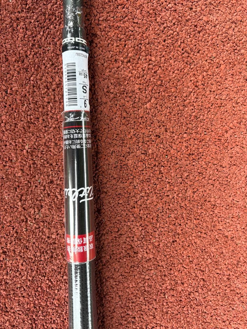 【美品】タイトリストGT2ドライバー　9.0