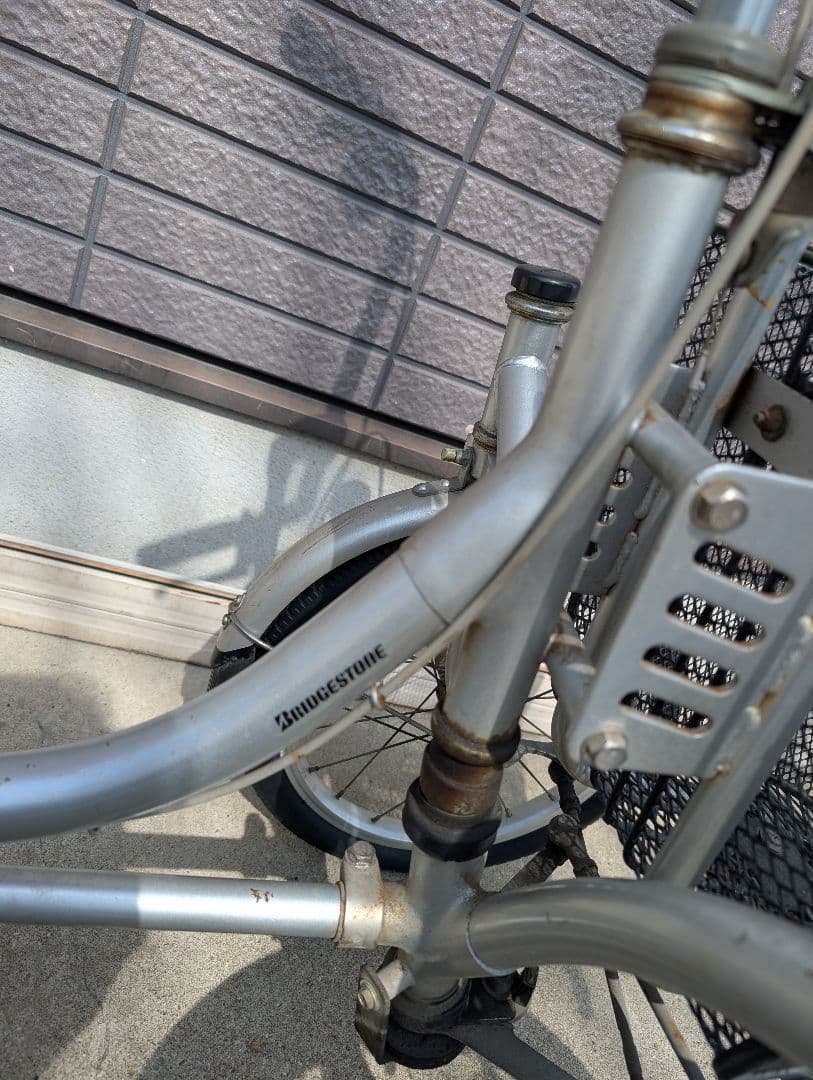 ブリヂストン　ミンナ　前2輪後1輪　大人用3輪車