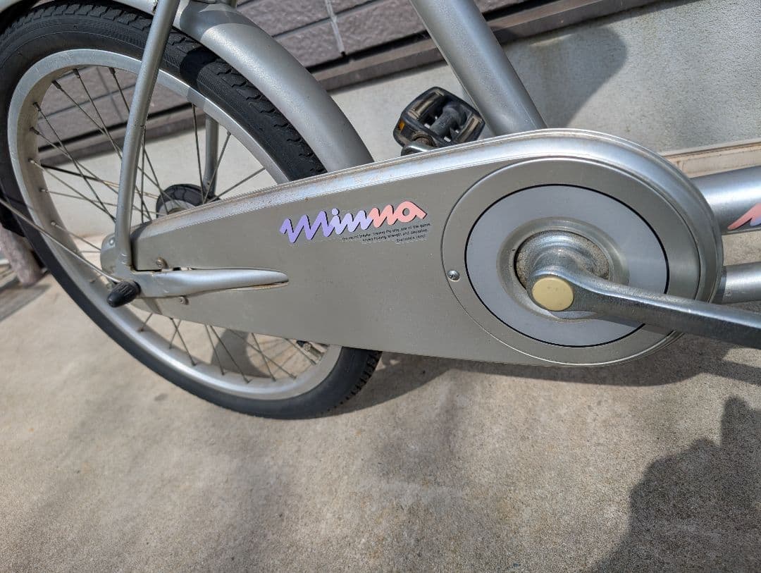 ブリヂストン　ミンナ　前2輪後1輪　大人用3輪車