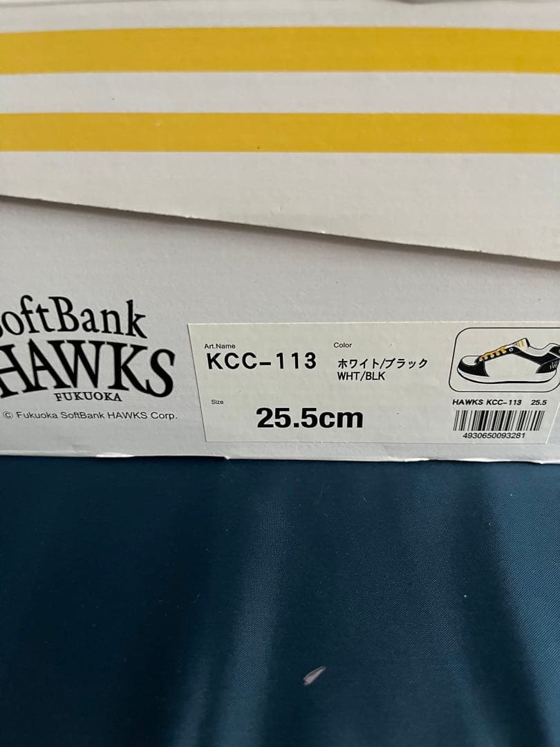 新品✨【SoftBank HAWKS】