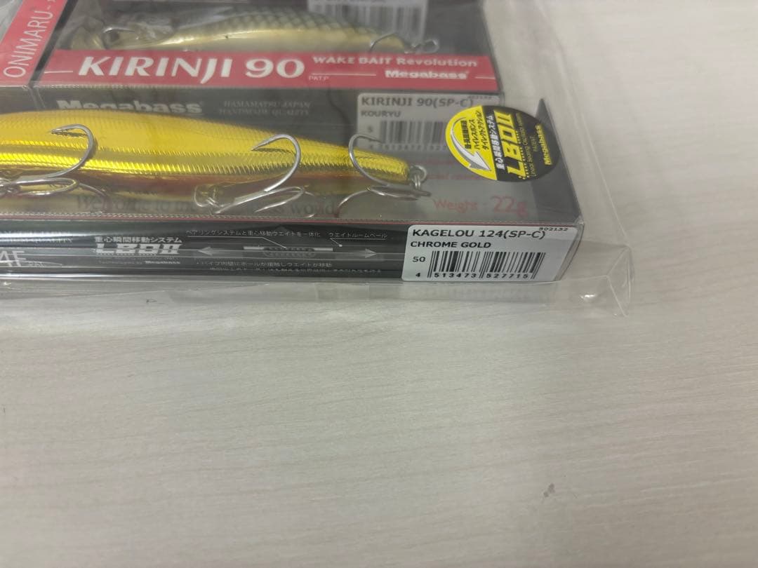 Megabass メガバス 2024福袋forSALT 新品未使用