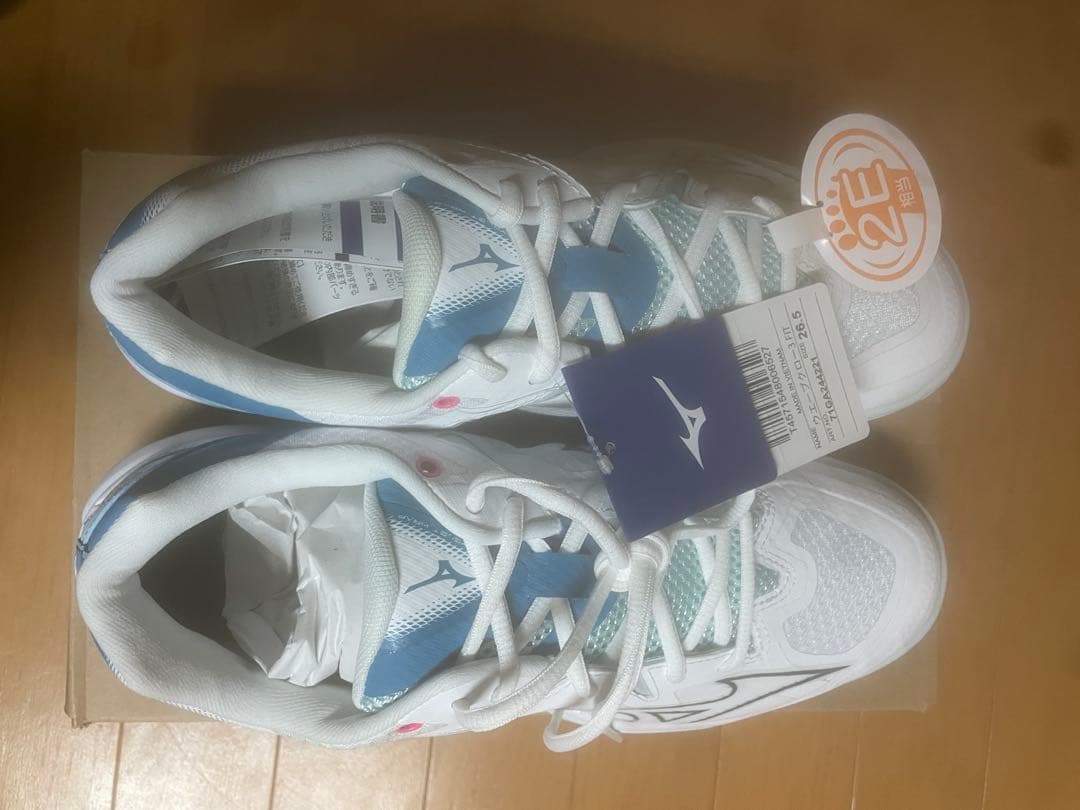 ミズノ　waveclaw3fit 26.5cm 新品