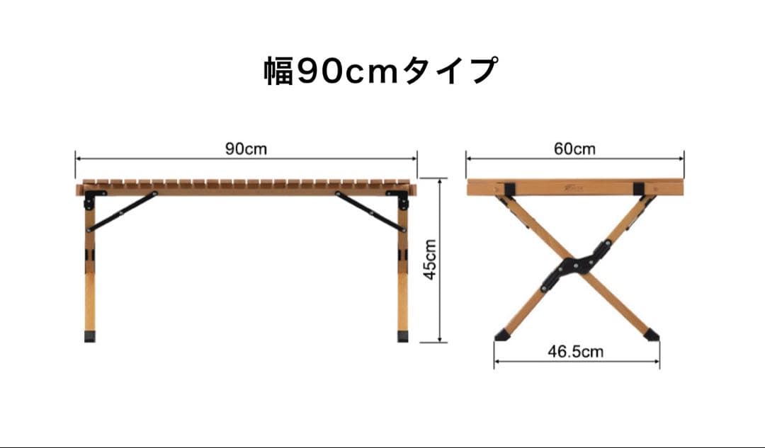 FIELDOOR ウッドロールトップテーブル　90