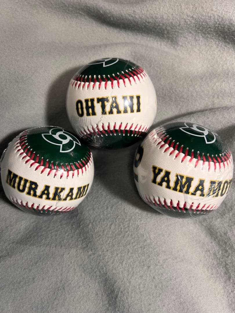 未開封)侍ジャパン 2023年WBC背番号入りボール大谷翔平 山本由伸 村上宗隆