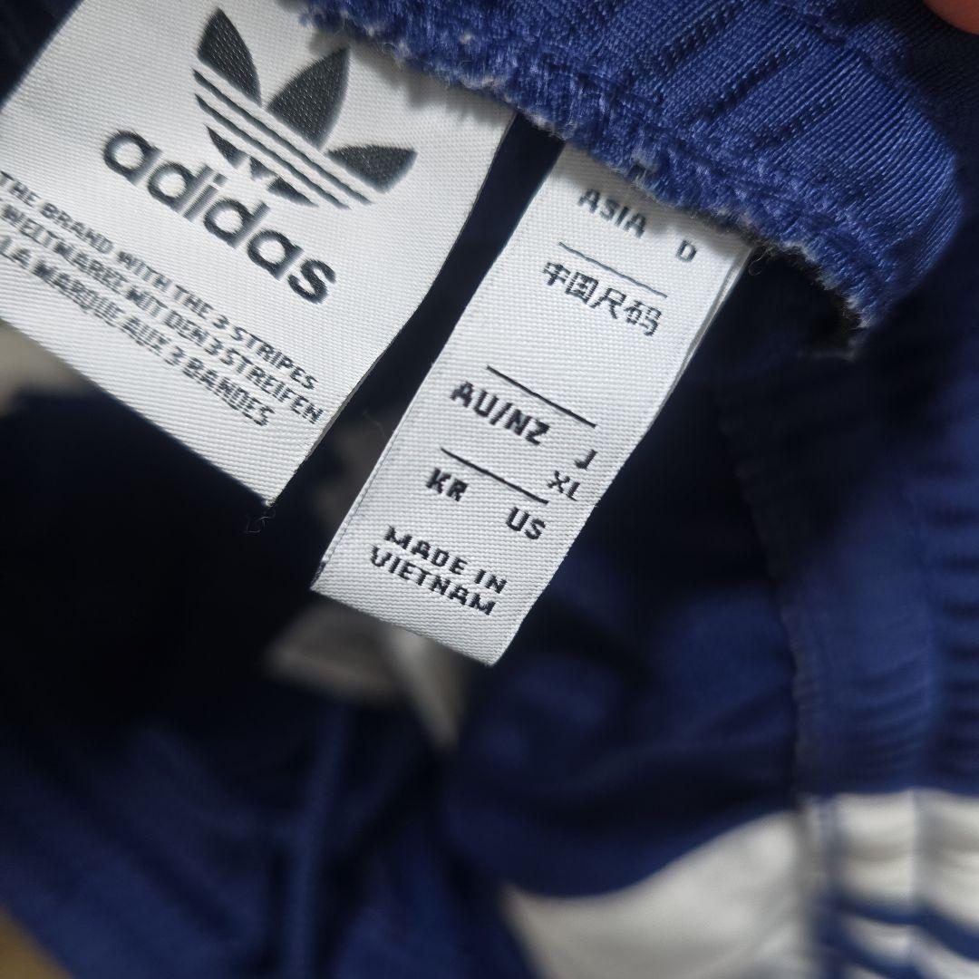 adidas ジャージパンツ ネイビー/ホワイト最終値下げ