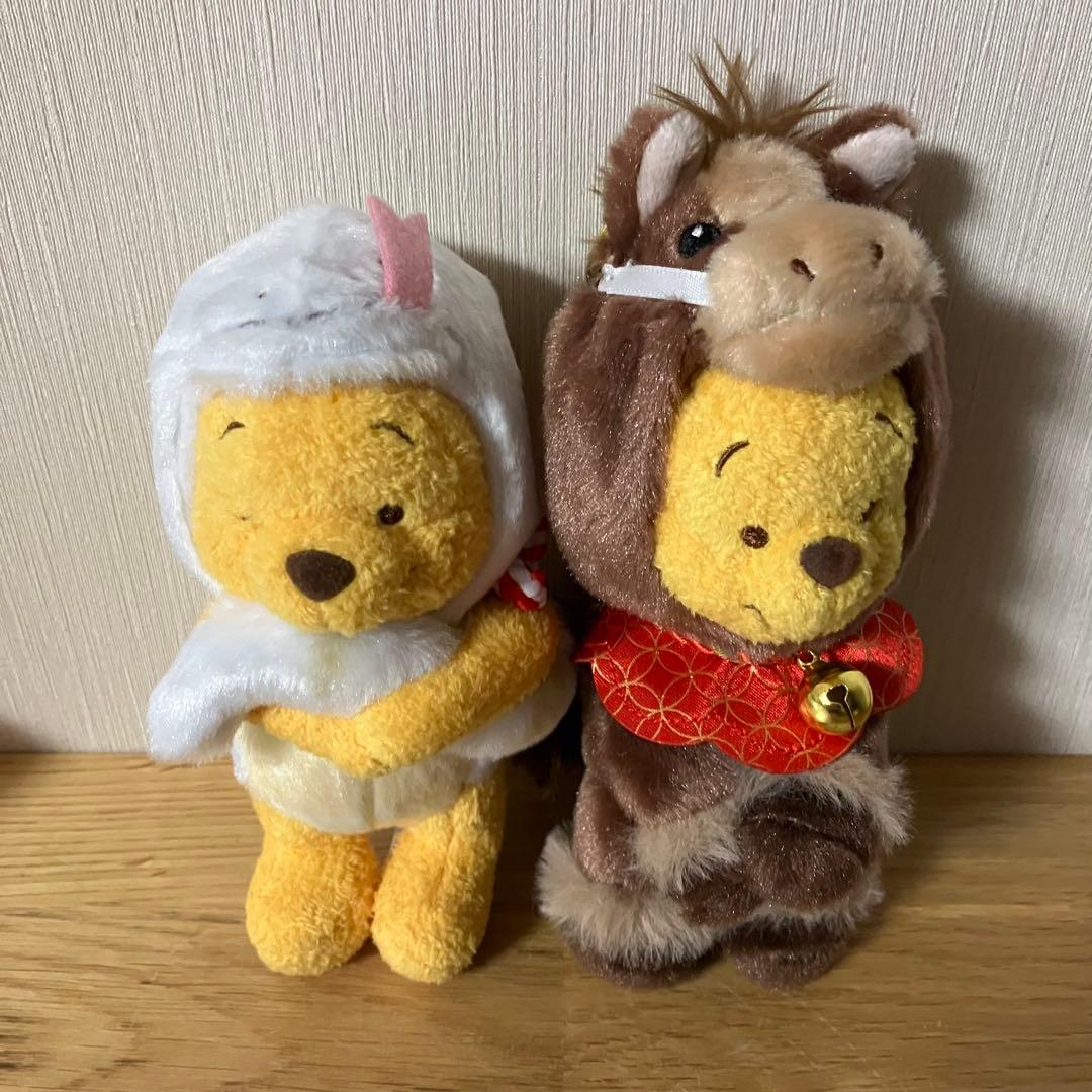 ディズニーストア　プーさん　プルート　ぬいぐるみ　キーホルダー　キーチェーン
