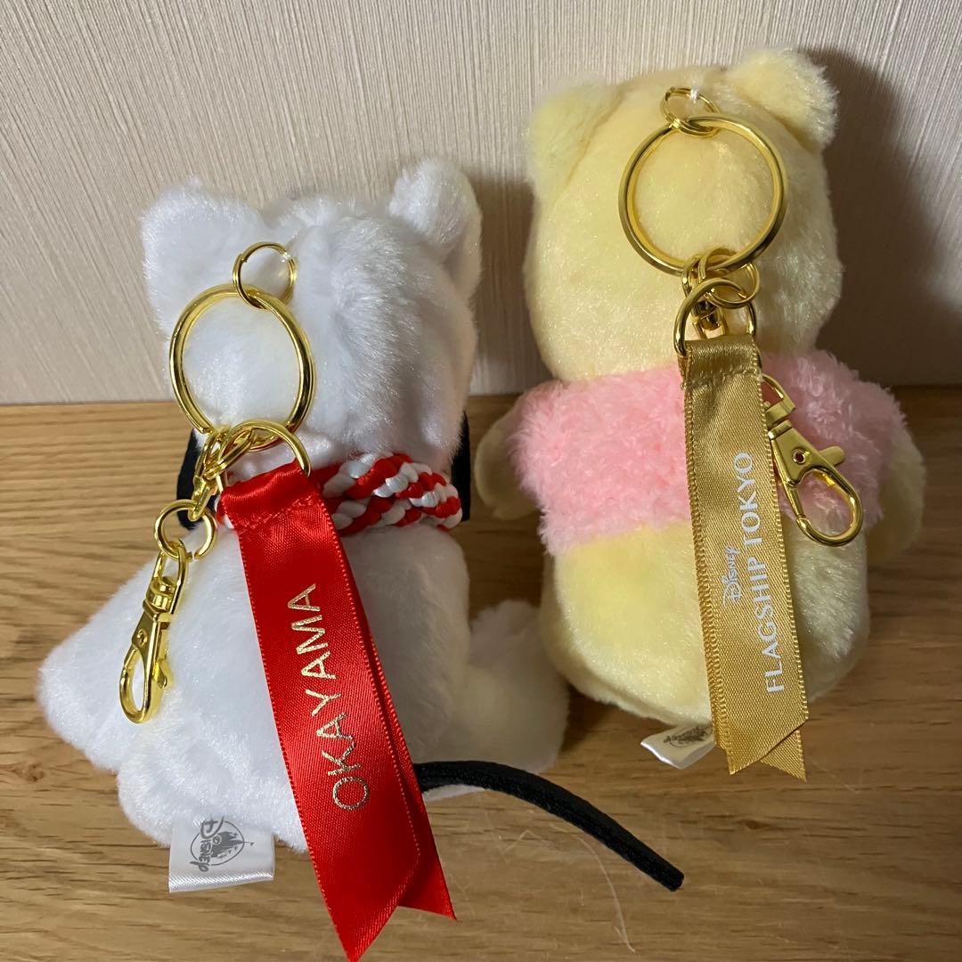 ディズニーストア　プーさん　プルート　ぬいぐるみ　キーホルダー　キーチェーン