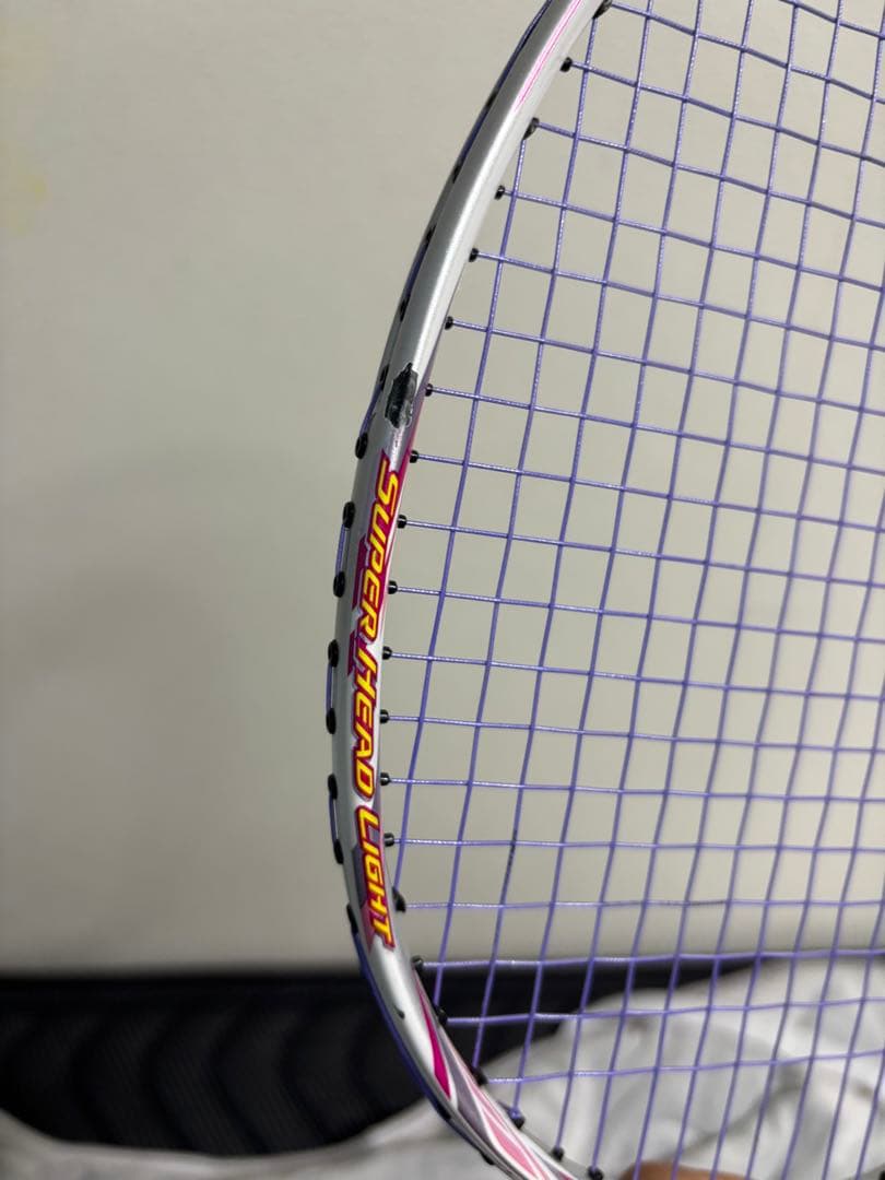 ナノレイ450ライト