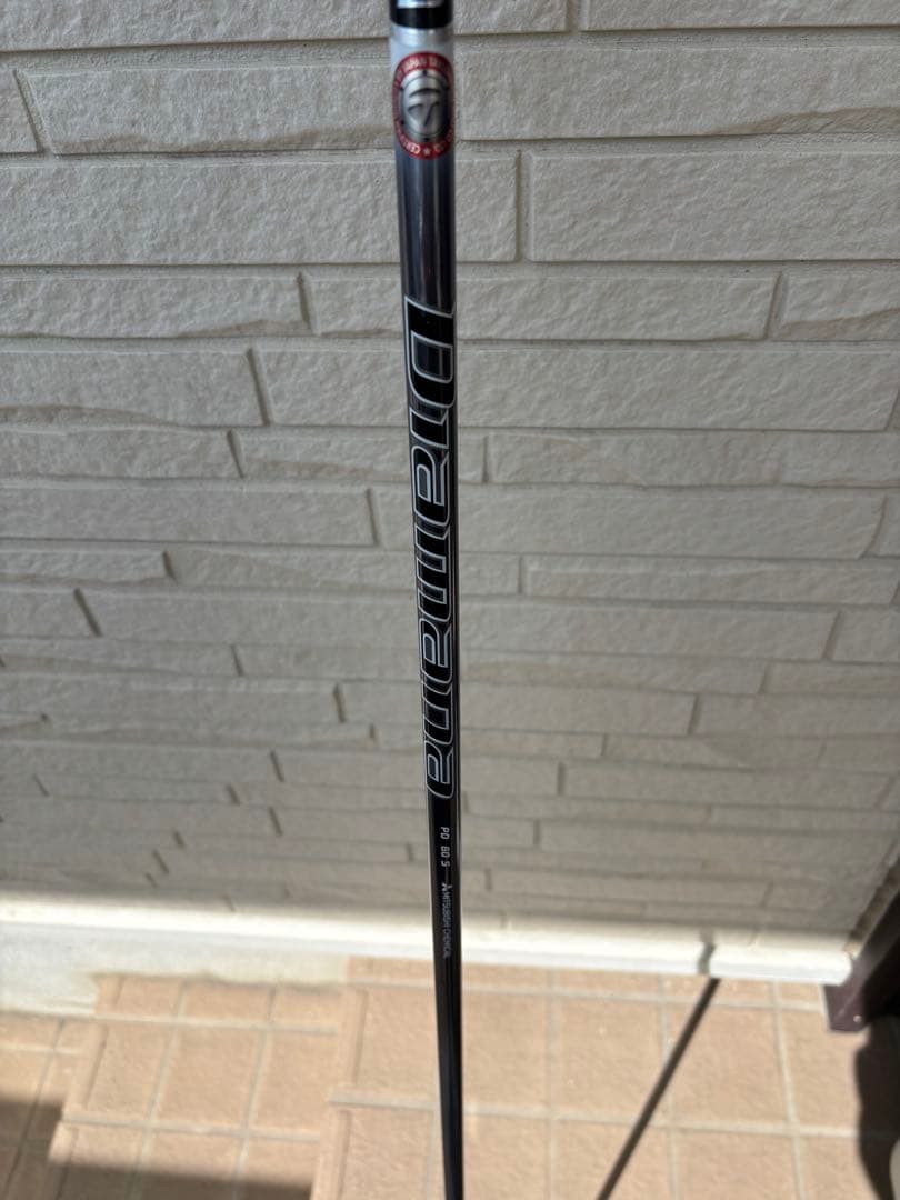 TaylorMade Stealth 3 15度 フェアウェイウッド