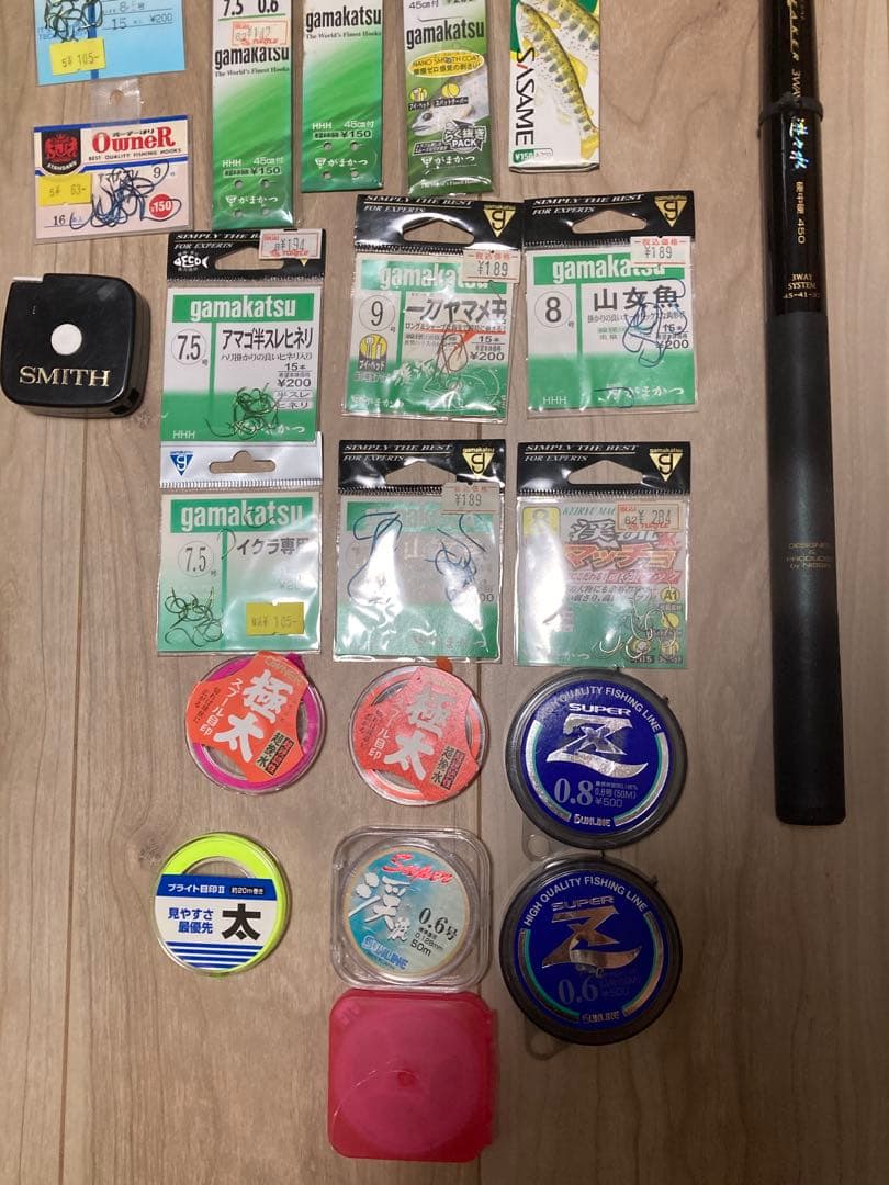 NISSIN遊々水3way450硬中硬&小物道具
