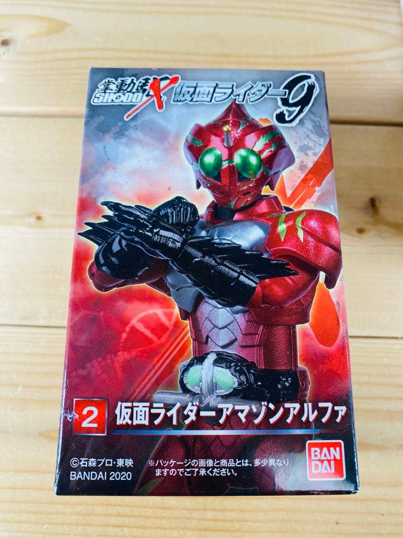 仮面ライダー　フィギュア　昭和レトロ　食玩　特撮　怪人　可動　アクション　まとめ
