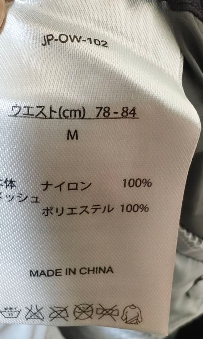 フットジョイ FJ レインウェア セットアップ 上下セット Mサイズ ゴルフ