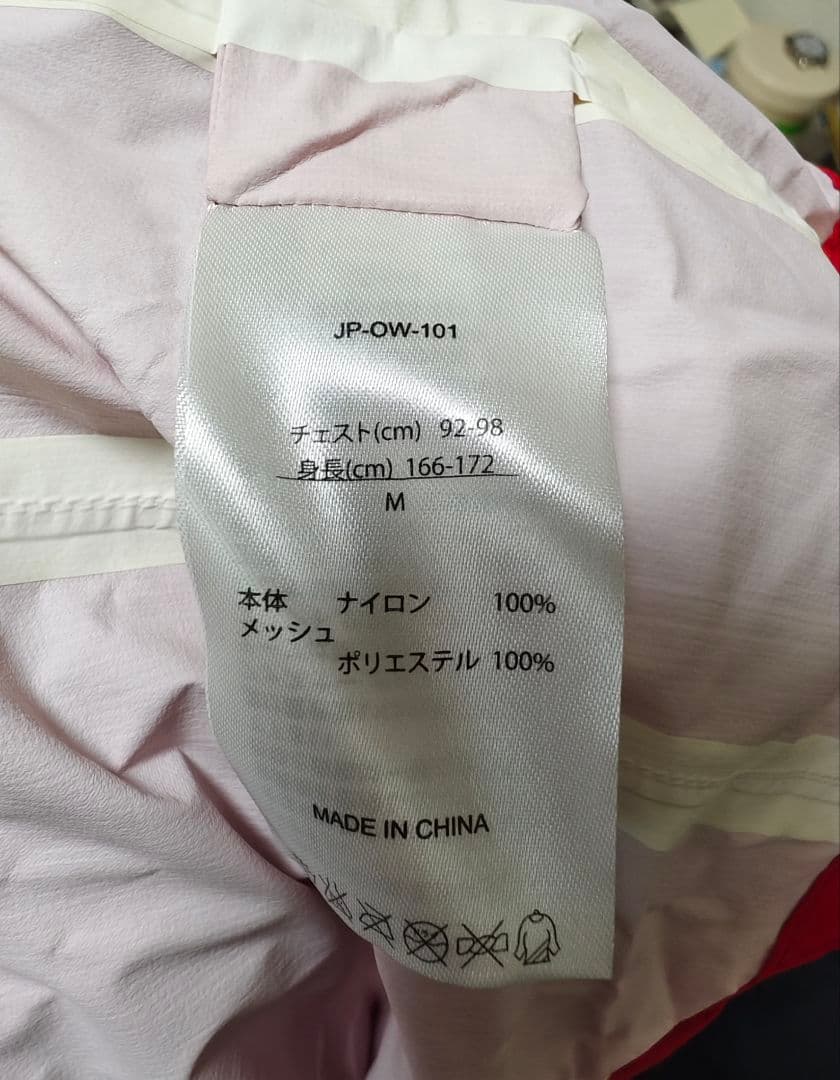 フットジョイ FJ レインウェア セットアップ 上下セット Mサイズ ゴルフ