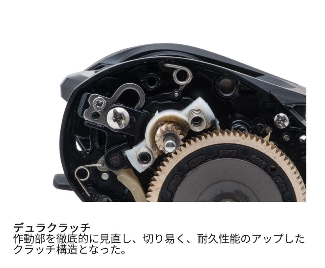 アブガルシア　ソルティーステージジギング