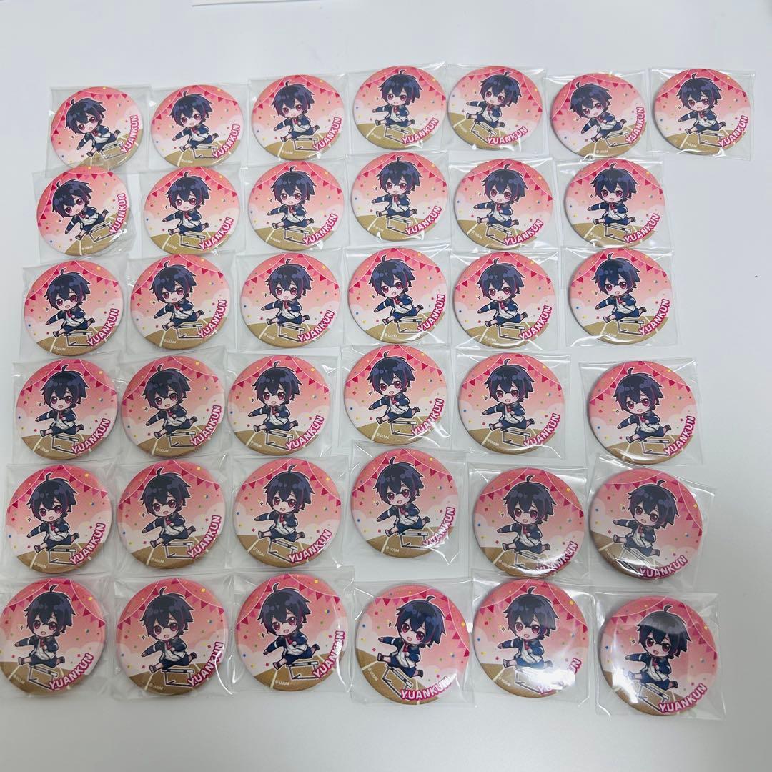 Mayuページ