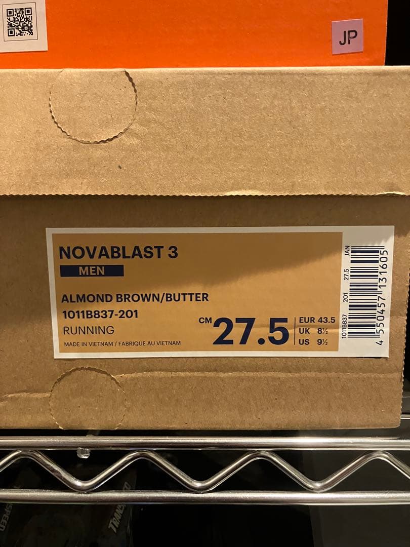 エルドレッソ ノバブラスト3 ELDRESO NOVABLAST3 27.5