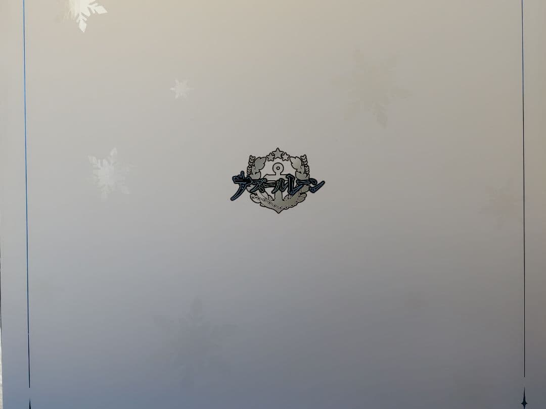 APEX アズールレーン ニュージャージー スノーブライドラブVer.