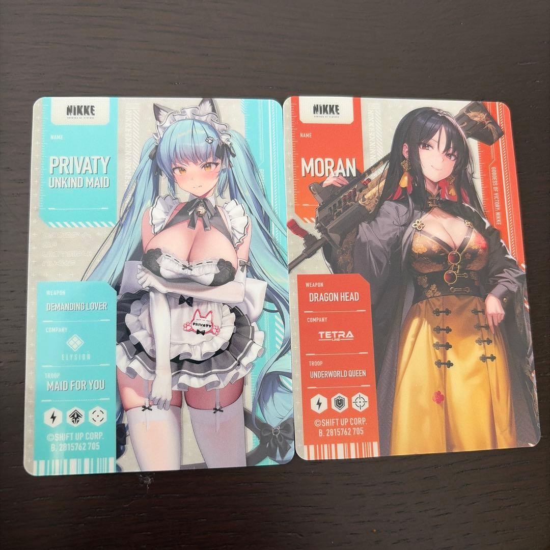 【14点】NIKKEグッズ14点まとめ売り おまけ付
