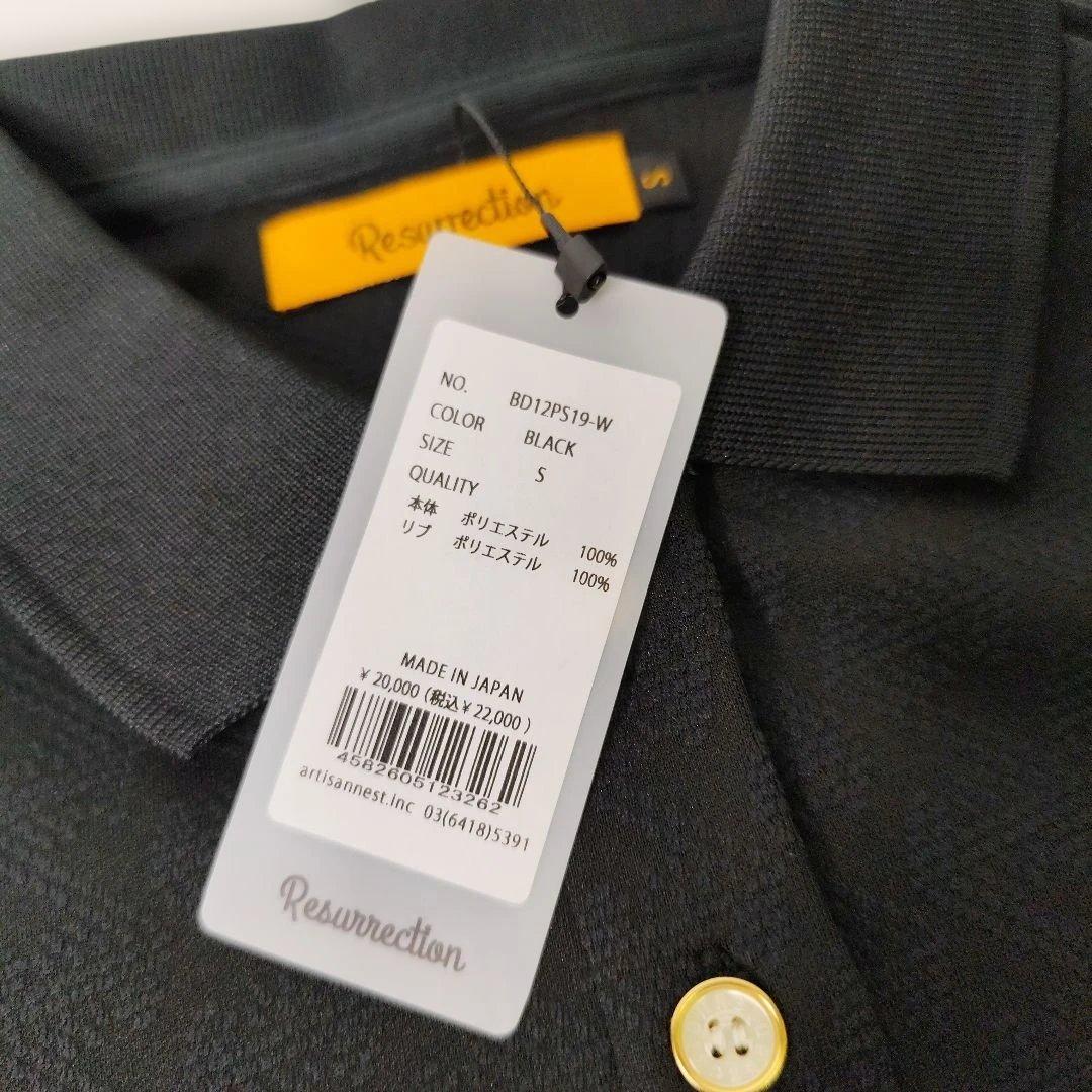 ※新品未使用タグ付き※レザレクション　ポロシャツ