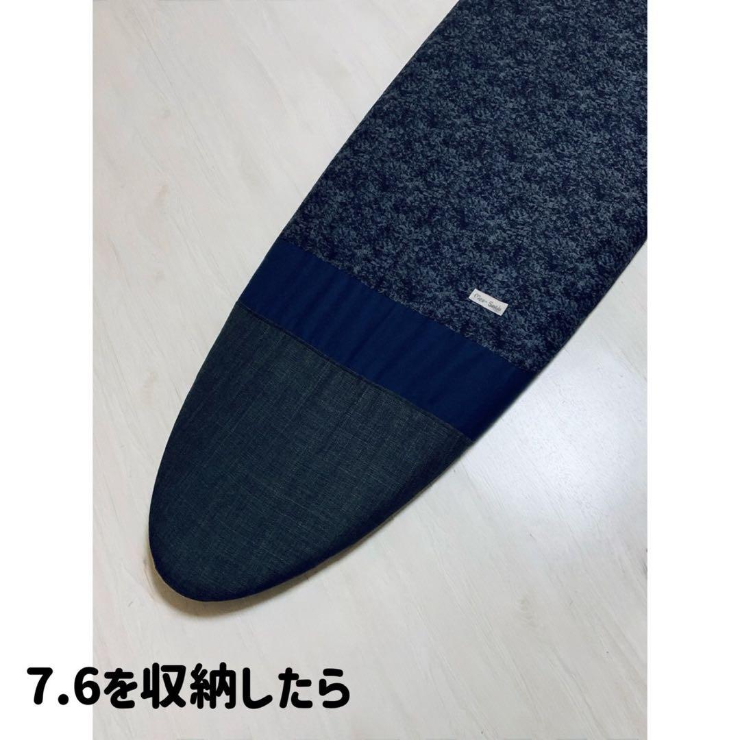 サーフボードデッキカバー(6.8ftから7.8ftのボード対応)
