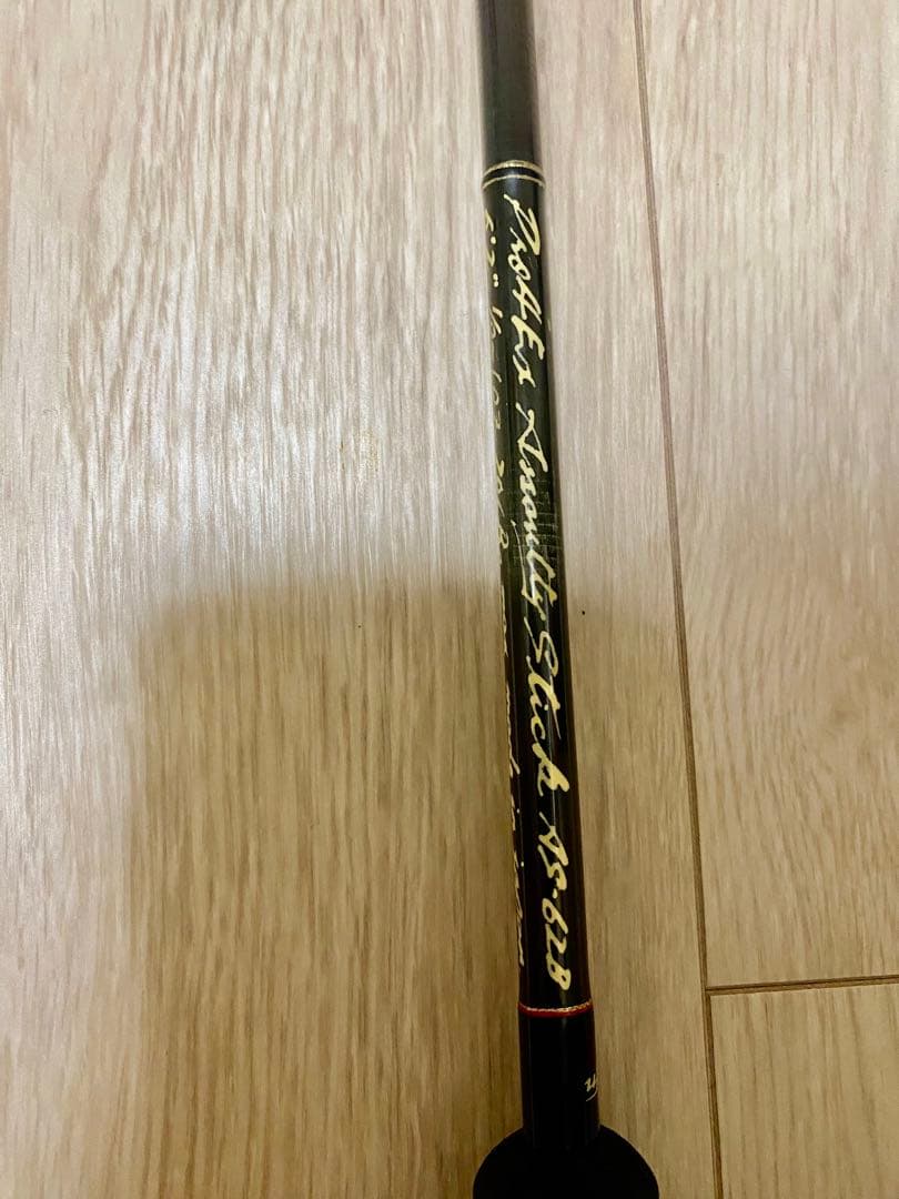 ロッド Pro4 EX Assaulty Stick AS-62B