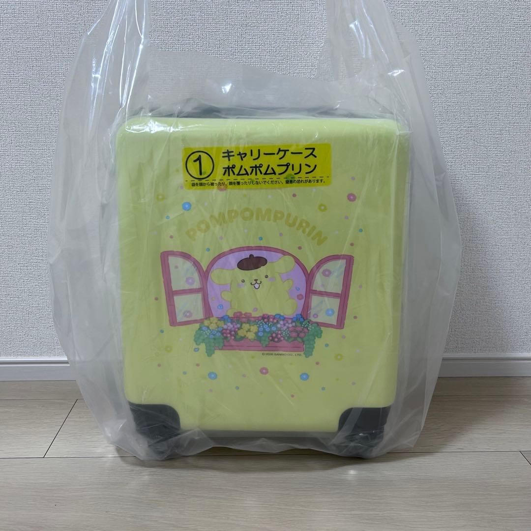 【匿名配送】ポムポムプリン キャリーケース
