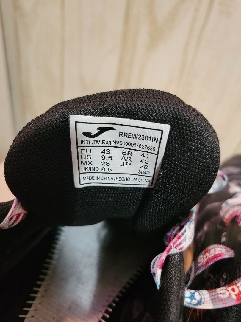 ここうこ　Jomaホマ　RegateRebound フットサルシューズ