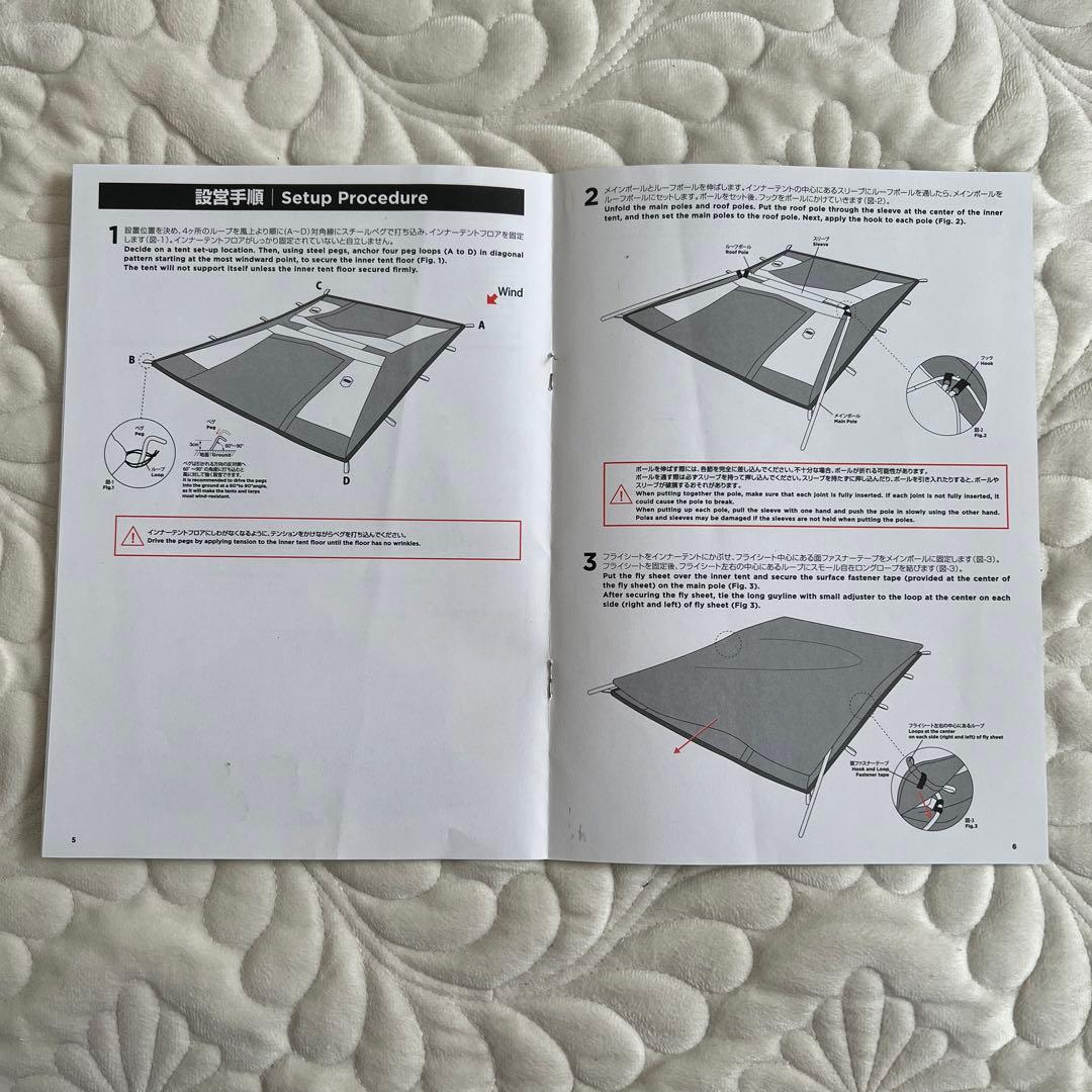 Coleman テント　ビラデルマーリバイバル