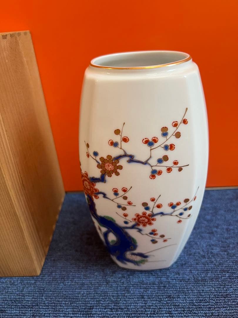 1140  深川製磁　金彩　梅の木　花瓶　未使用