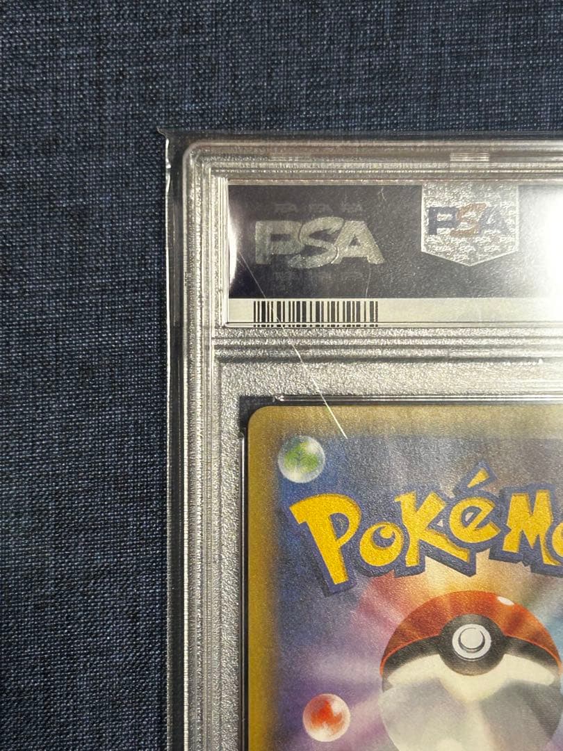 psa10 セレビィ CP5 幻·伝説ドリームキラコレクション 002/036