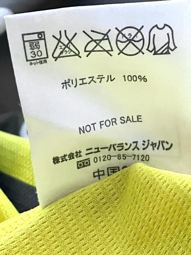 【早い者勝ち‼️】ニューバランス サガン鳥栖 支給品 トレーニングウェア XL