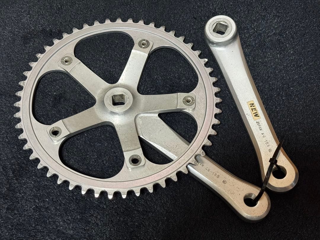 SUGINO75 167.5mm njs 51T クランク+チェーンリングセット