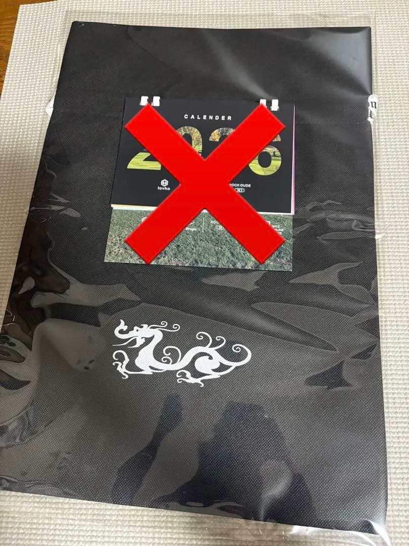 【⛳️新品⛳️】DANCE WITH DRAGON ボールケース※ショップ袋付