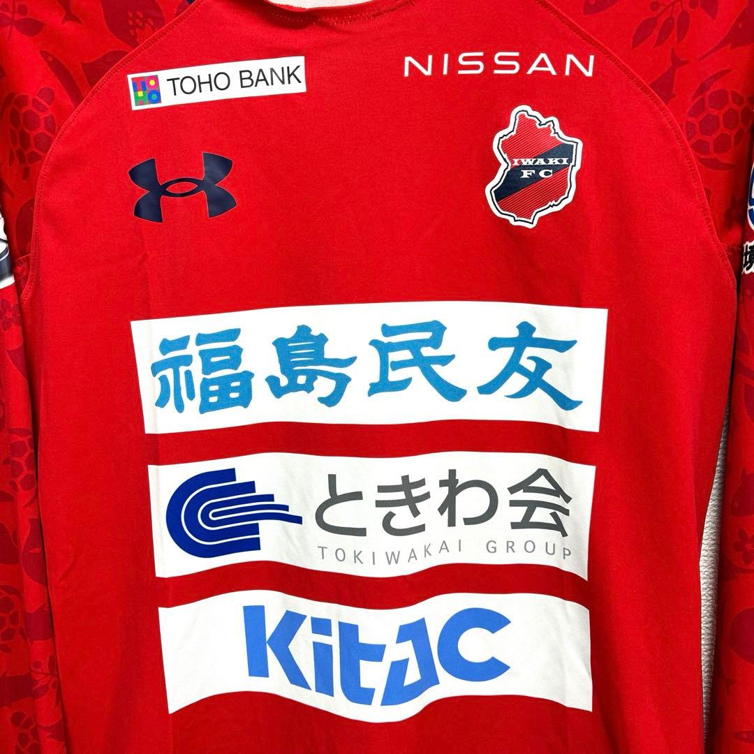 ワッキー　いわきFC トレーニングウェア　長袖