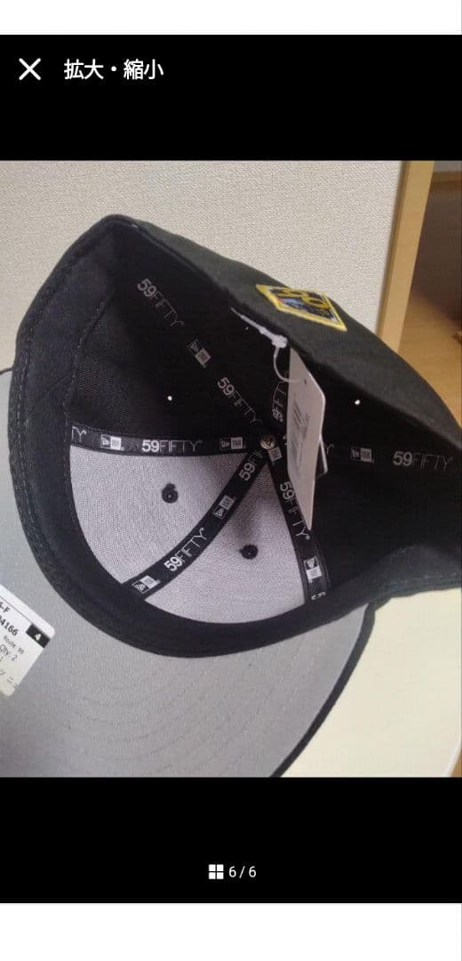 読売ジャイアンツNew Era 59FIFTY TGビジターキャップLP