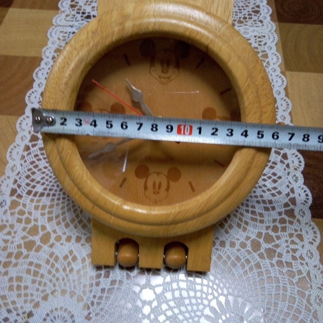ミッキーの壁掛け&置時計
