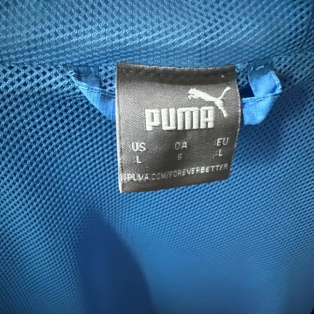 PUMA マンチェスターシティフード付きウィンドブレーカー Lサイズ